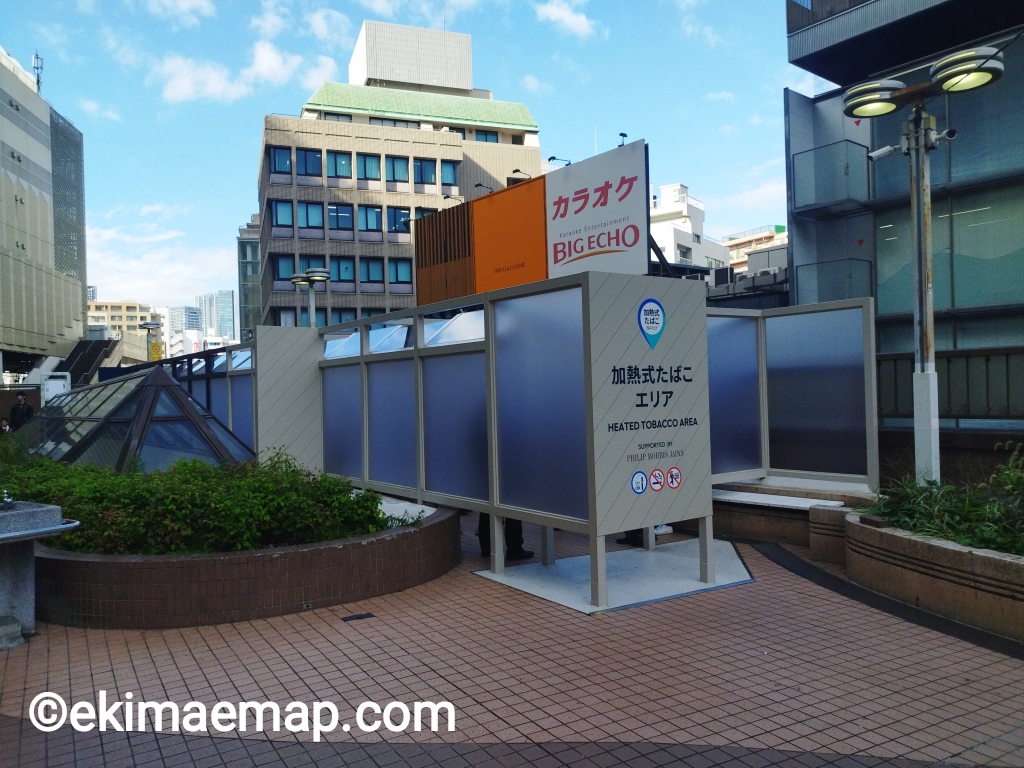 恵比寿駅東口 駅前喫煙所 加熱式たばこエリア